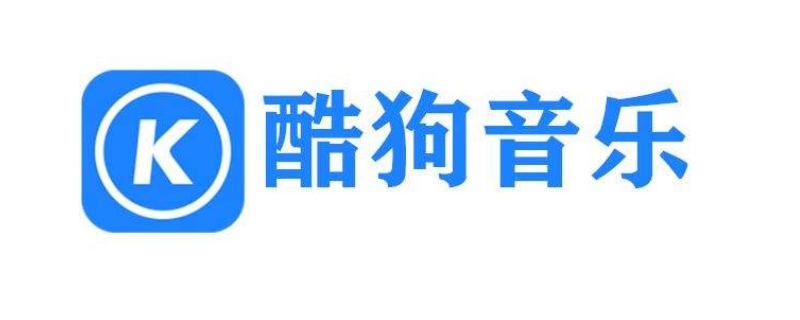 kgma是什么格式车里能放吗 kgma格式车载u盘能放吗