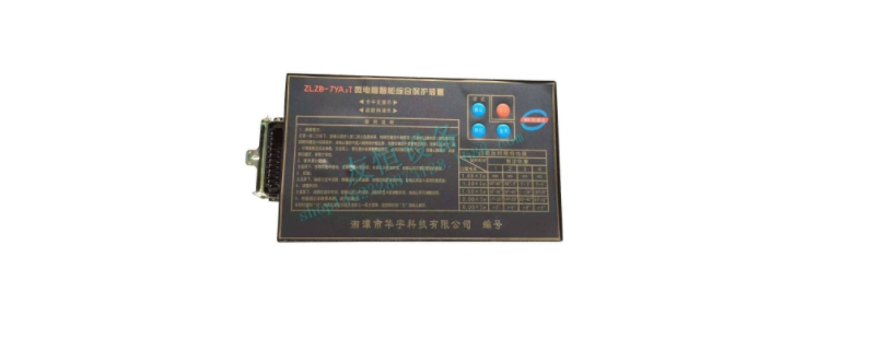 什么是保护电器 什么是保护电器?简答题