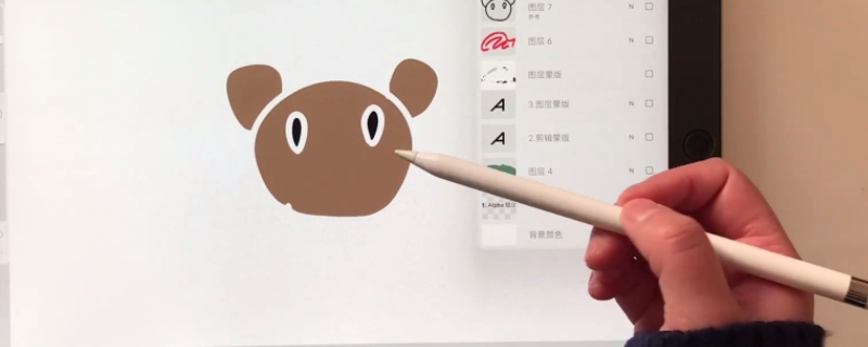 阿尔法锁定什么意思（什么叫阿尔法锁定）