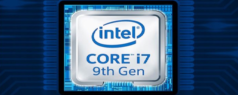 i78750h属于什么级别 酷睿i7和i5哪个好
