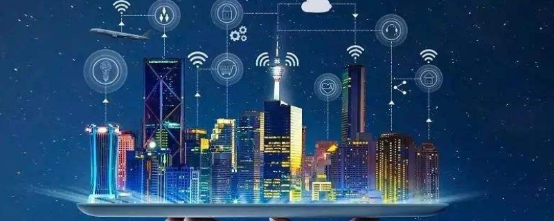 智慧城市的构建不包括 智慧城市的构建不包括高速路