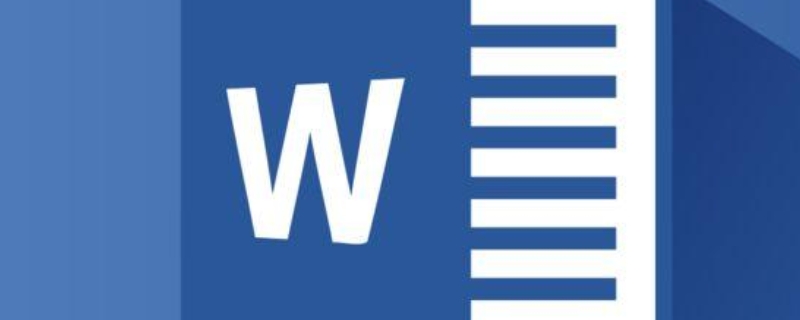 word的样式是一组什么的集合（word中的样式是一组）