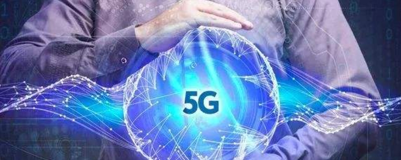 频段划分 微波频段划分