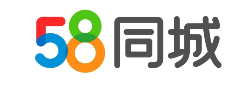 安居客和58是一家吗（58安居客官网）