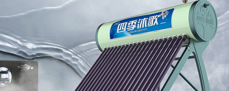 太阳能冒烟是怎么回事儿?（太阳能冒烟是什么情况）