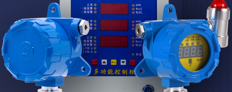 可燃气体报警器检测范围是多少（可燃气体报警器检测周期）