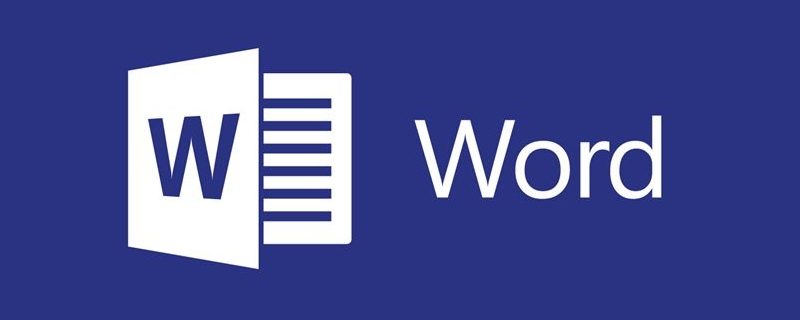 word字间距突然变大是什么原因（word中一行字空隙很大）