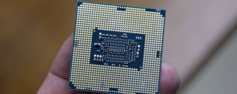 i76700属于什么档次 12代i7多少钱