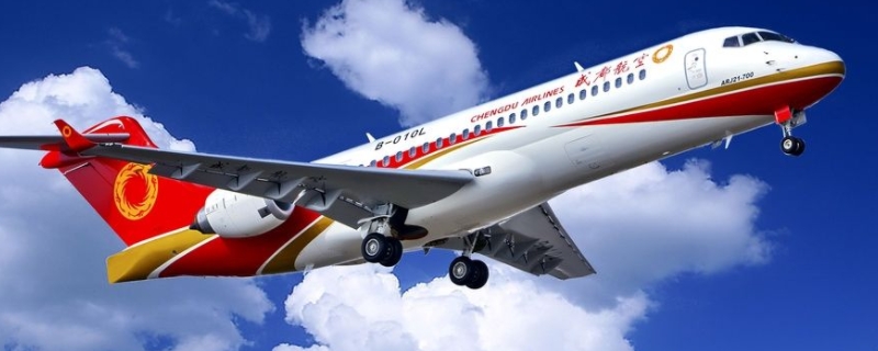 arj21飞机是哪个公司生产的 arj21飞机是国产飞机吗