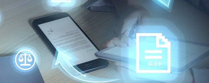 不属于数字认证技术的是 不属于数字认证技术的是哪一项