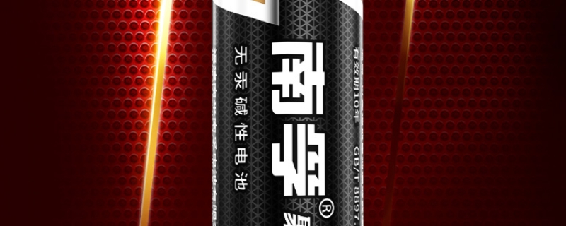 四级耳机的电池一般是几号的（四级耳机里的电池是几号的）