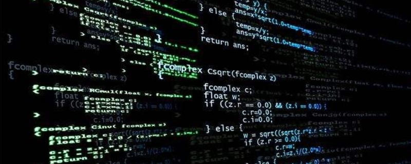 ascii码最大的是（ASCII码最大的是哪个）