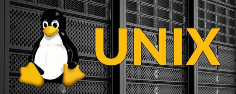 unix是什么软件（unix是什么软件类型）