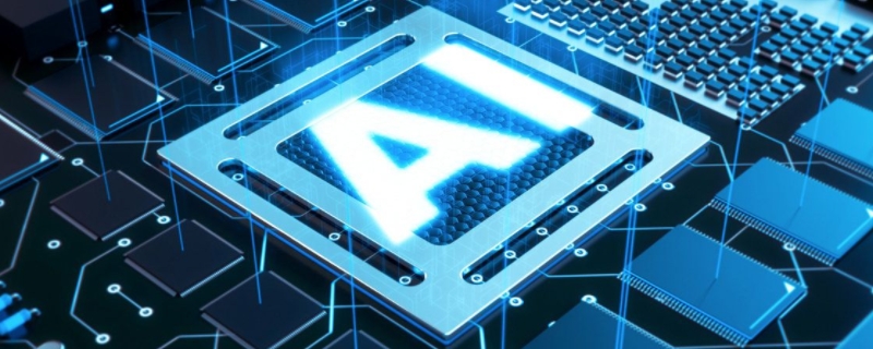 i7-8550u处理器属于什么水平 i7 8550u属于高端处理器吗