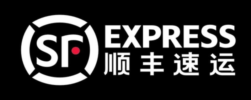 顺丰普快和标快有什么区别 顺丰标快跟普快有什么区别