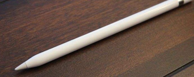 iPhone的笔叫什么 iPhone的笔