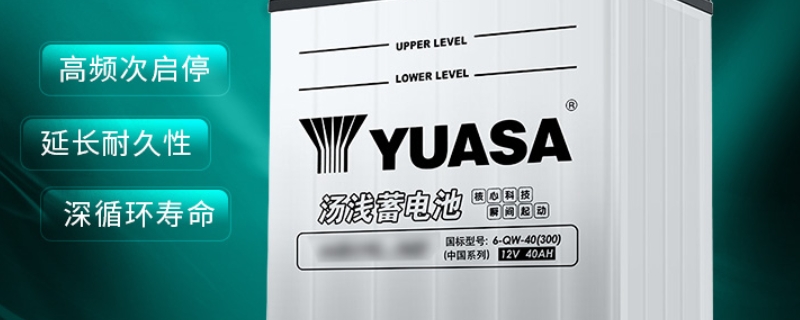 干电瓶能加修复液吗（干电瓶能加修复液吗?怎么加?）