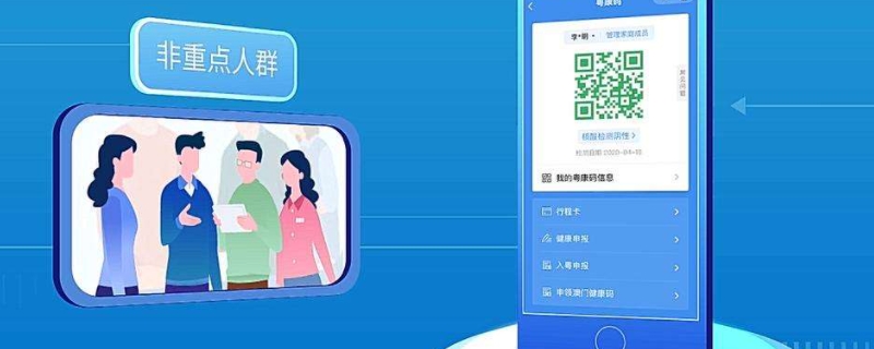 灰码是什么原因 出现灰码是什么原因