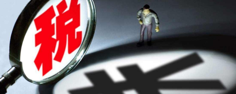 税控盘管理员口令和密码是啥 税控盘管理员口令和密码是啥400