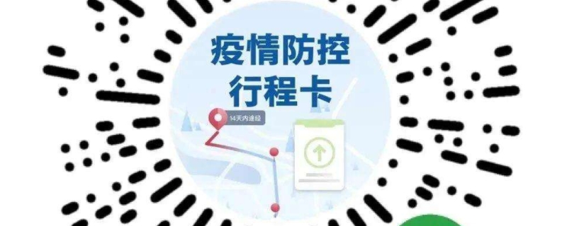 灰码是什么 灰码是什么样的图片