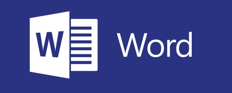 格式刷的作用是什么 在word中格式刷的作用是什么