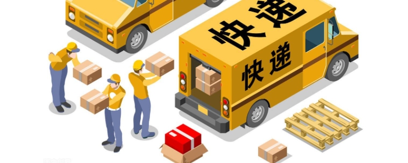 等待揽收不能超过多少小时（闲鱼等待揽收不能超过多少小时）