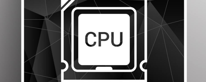 i59300h什么级别的 i59300h什么级别的台式机