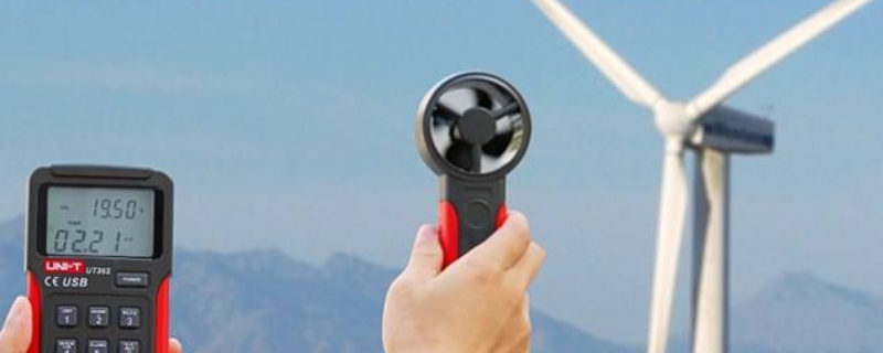 测量风速要使用什么仪器 测量风速要使用什么仪器测