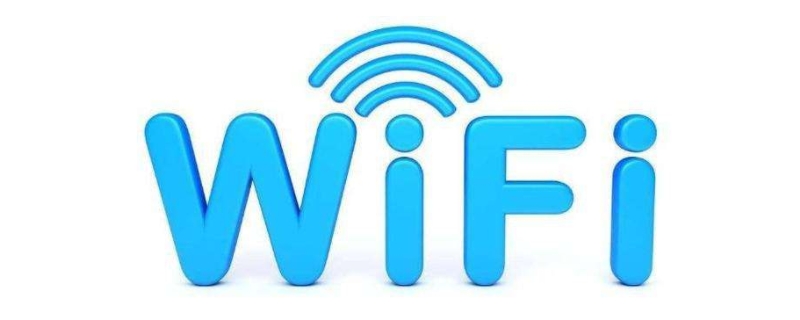 wifiwps连接什么意思 wifiwps连接有什么用