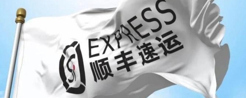 电商标快是什么意思 产品类型电商标快是什么意思