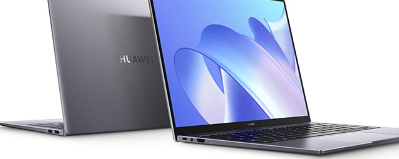 matebook14尺寸 华为笔记本matebook14尺寸