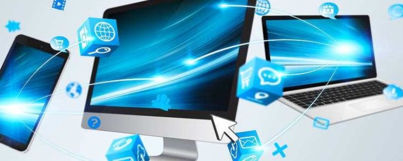 计算机按用途分为哪几类 计算机按用途分为哪几类