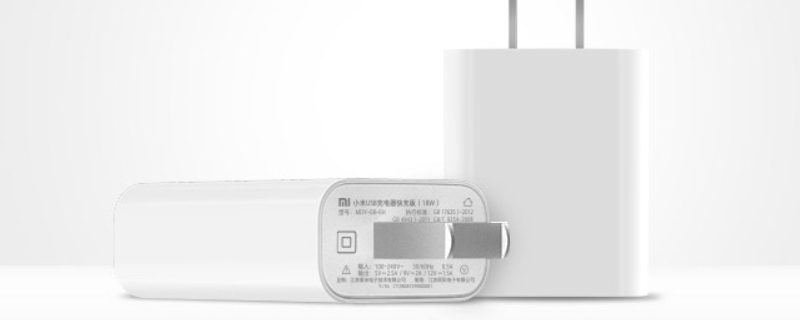 原装充电器和不是原装有什么区别（vivo原装充电器和不是原装有什么区别）