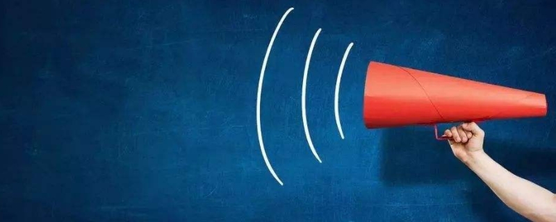 楼上的楼上噪音可以传下来吗 怎么可以让楼下的噪音传到楼上