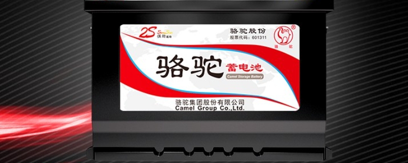 12v45ah电瓶充电用多大电流 12v45ah电瓶充电用多大电流充多长时间