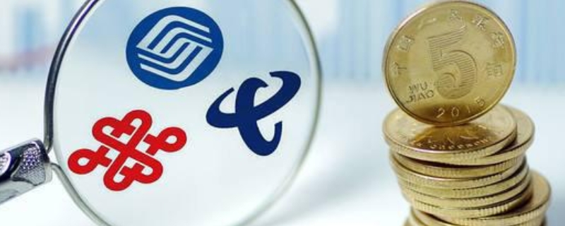 达量降速什么意思 达量降速什么意思 宽带