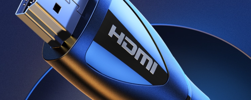hdmi是什么牌子（hdmi是什么牌子的电视）