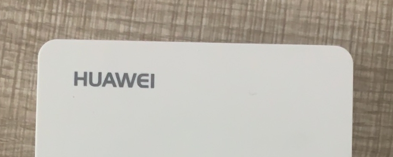 hg8310m是百兆的还是千兆（华为hg8310m是百兆还是千兆）