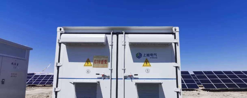 电气为什么叫电气（为何叫电气）