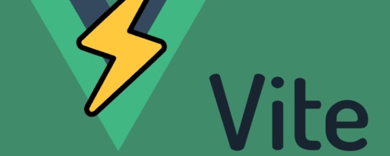 vite和webpack的区别 webpack5 vite