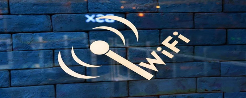 wi-fi万能钥匙怎么看wi-fi密码（iphone查看已连接wifi密码）