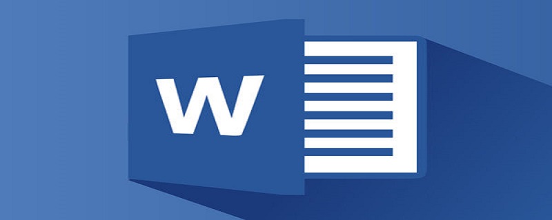 word目录页码点点点怎么弄 word目录页码点点点怎么弄的视频