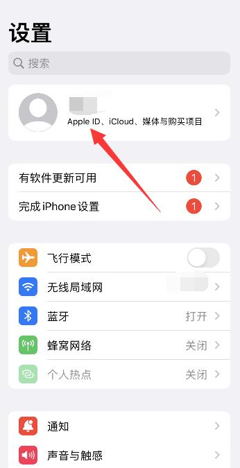 为什么iPhone手机相册无法载入照片