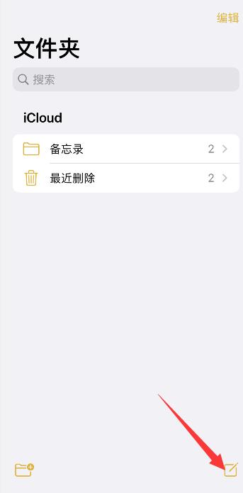 斤五笔打字怎么打