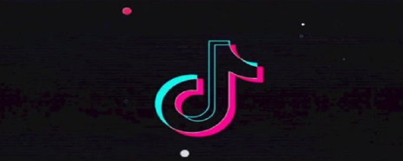 抖音怎么认证蓝V（抖音怎么认证蓝v企业号）