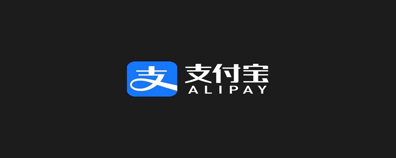 怎么申请行程码让顾客扫（怎么申请行程码让顾客扫服务商PID是什么意思）