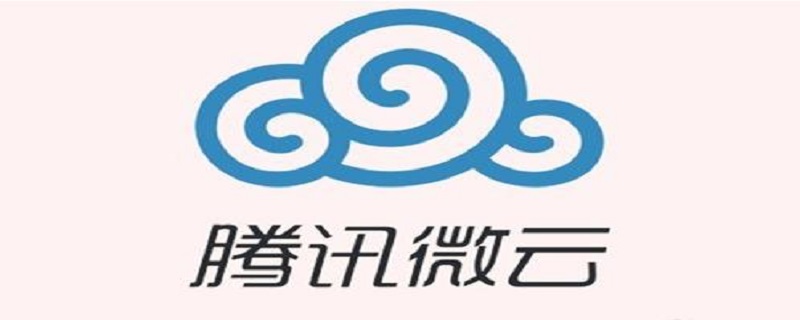 微云怎么扫描二维码（微云怎么扫描二维码下载文件）