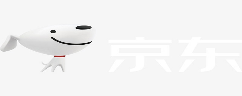 京东优惠券怎么赠送好友（京东优惠券如何赠送给别的京东号）