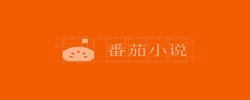番茄小说怎么看目录 番茄小说看的时候怎么看目录