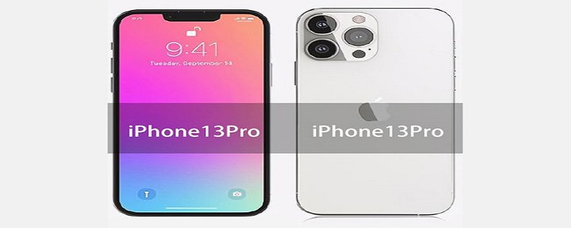 iPhone13pro听筒声音小 苹果13pro通话声音小怎么调